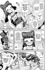 Page 11 of Otona no Omocha no Tsukaikata - How to Use an Adult's Toy - preview thumbnail