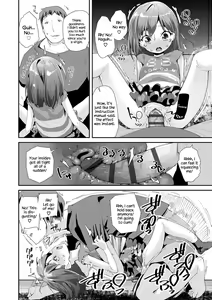 Page 114 of Otona no Omocha no Tsukaikata - How to Use an Adult's Toy - preview thumbnail