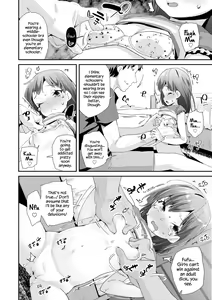 Page 116 of Otona no Omocha no Tsukaikata - How to Use an Adult's Toy - preview thumbnail