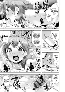 Page 125 of Otona no Omocha no Tsukaikata - How to Use an Adult's Toy - preview thumbnail