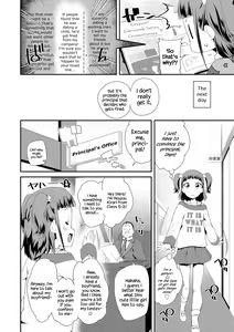 Page 132 of Otona no Omocha no Tsukaikata - How to Use an Adult's Toy - preview thumbnail