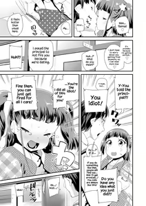 Page 135 of Otona no Omocha no Tsukaikata - How to Use an Adult's Toy - preview thumbnail