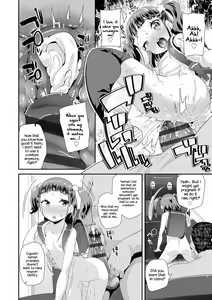 Page 148 of Otona no Omocha no Tsukaikata - How to Use an Adult's Toy - preview thumbnail