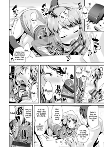 Page 162 of Otona no Omocha no Tsukaikata - How to Use an Adult's Toy - preview thumbnail