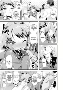 Page 165 of Otona no Omocha no Tsukaikata - How to Use an Adult's Toy - preview thumbnail