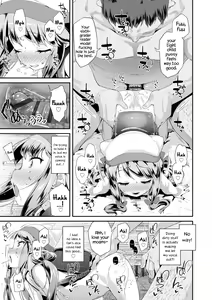 Page 169 of Otona no Omocha no Tsukaikata - How to Use an Adult's Toy - preview thumbnail