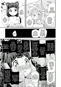 Page 17 of Otona no Omocha no Tsukaikata - How to Use an Adult's Toy - preview thumbnail