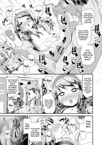 Page 175 of Otona no Omocha no Tsukaikata - How to Use an Adult's Toy - preview thumbnail