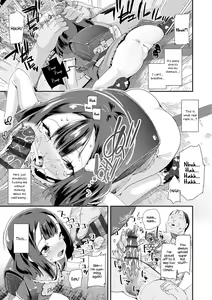 Page 185 of Otona no Omocha no Tsukaikata - How to Use an Adult's Toy - preview thumbnail