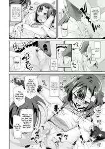 Page 188 of Otona no Omocha no Tsukaikata - How to Use an Adult's Toy - preview thumbnail