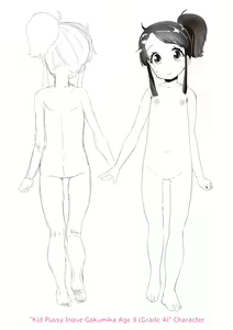 Page 214 of Otona no Omocha no Tsukaikata - How to Use an Adult's Toy - preview thumbnail