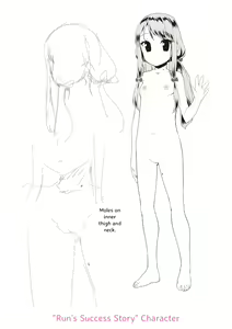 Page 219 of Otona no Omocha no Tsukaikata - How to Use an Adult's Toy - preview thumbnail