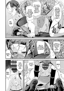 Page 40 of Otona no Omocha no Tsukaikata - How to Use an Adult's Toy - preview thumbnail
