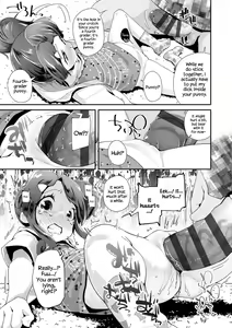 Page 87 of Otona no Omocha no Tsukaikata - How to Use an Adult's Toy - preview thumbnail