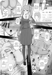 Page 14 of Ojou-sama Gakkou ni Kayou Binbou Shoujo wa Touzen no You ni Papakatsu ni Kiketsu Suru - preview thumbnail