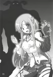Page 12 of Kegareta Senkou - preview thumbnail