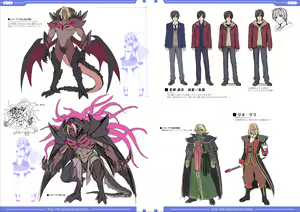 Page 11 of 光翼戦姫エクスティアコンプリートエディション設定画集 - preview thumbnail