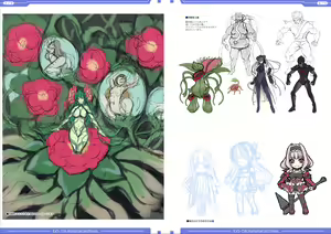 Page 12 of 光翼戦姫エクスティアコンプリートエディション設定画集 - preview thumbnail