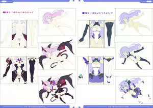Page 13 of 光翼戦姫エクスティアコンプリートエディション設定画集 - preview thumbnail
