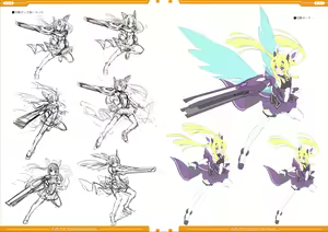 Page 27 of 光翼戦姫エクスティアコンプリートエディション設定画集 - preview thumbnail