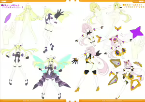 Page 30 of 光翼戦姫エクスティアコンプリートエディション設定画集 - preview thumbnail