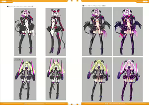 Page 34 of 光翼戦姫エクスティアコンプリートエディション設定画集 - preview thumbnail
