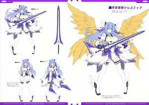 Page 39 of 光翼戦姫エクスティアコンプリートエディション設定画集 - preview thumbnail