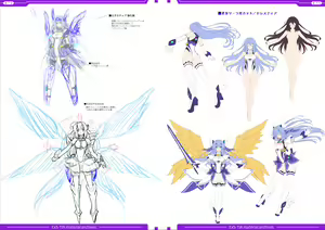 Page 40 of 光翼戦姫エクスティアコンプリートエディション設定画集 - preview thumbnail
