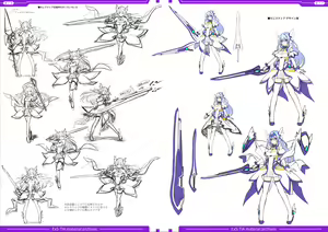 Page 41 of 光翼戦姫エクスティアコンプリートエディション設定画集 - preview thumbnail