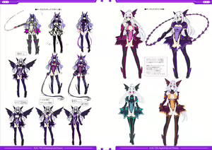 Page 45 of 光翼戦姫エクスティアコンプリートエディション設定画集 - preview thumbnail