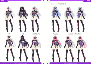Page 54 of 光翼戦姫エクスティアコンプリートエディション設定画集 - preview thumbnail