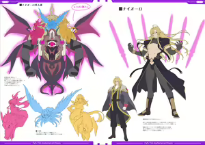 Page 58 of 光翼戦姫エクスティアコンプリートエディション設定画集 - preview thumbnail
