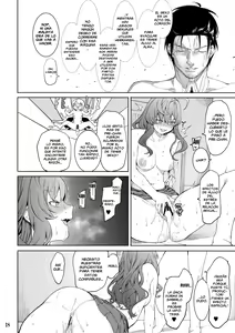 Page 17 of Lipsync vol.4 Loveless, cuteness - preview thumbnail