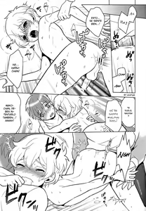 Page 15 of ITSUDEMOISSYO - preview thumbnail