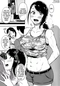 Page 2 of HOLD UP! - preview thumbnail