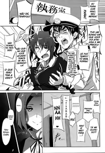 Page 2 of Ore wa Imouto ni Katenai.... - preview thumbnail