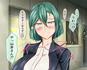 Page 43 of Shinnyuu Shain!! ~Shinsotsu Saiyou de Jinji ni Yattekita Onnanoko ga Tondemonai Dosukebe Inran Shain dattara...~ - preview thumbnail