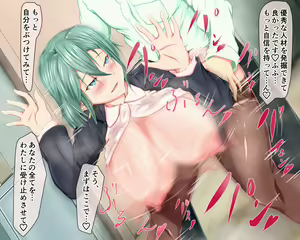 Page 62 of Shinnyuu Shain!! ~Shinsotsu Saiyou de Jinji ni Yattekita Onnanoko ga Tondemonai Dosukebe Inran Shain dattara...~ - preview thumbnail