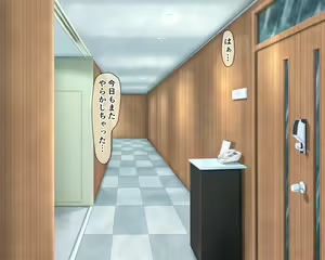 Page 66 of Shinnyuu Shain!! ~Shinsotsu Saiyou de Jinji ni Yattekita Onnanoko ga Tondemonai Dosukebe Inran Shain dattara...~ - preview thumbnail