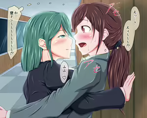 Page 76 of Shinnyuu Shain!! ~Shinsotsu Saiyou de Jinji ni Yattekita Onnanoko ga Tondemonai Dosukebe Inran Shain dattara...~ - preview thumbnail