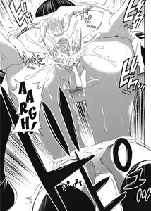 Page 25 of Momoiro Triangle Ch. 1-4 (decensored) - preview thumbnail