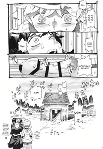 Page 34 of Majo wa Kekkyoku Sono Kyaku to 2 - preview thumbnail