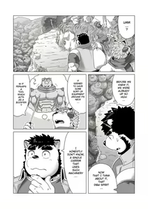 Page 13 of Reijuu Ishi Amber Cube 2 | Sacred Beast Stone Amber Cube 2 - preview thumbnail