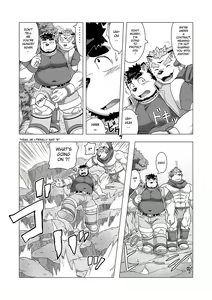 Page 15 of Reijuu Ishi Amber Cube 2 | Sacred Beast Stone Amber Cube 2 - preview thumbnail