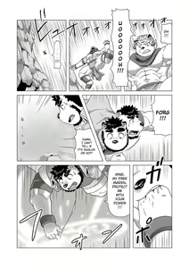 Page 17 of Reijuu Ishi Amber Cube 2 | Sacred Beast Stone Amber Cube 2 - preview thumbnail