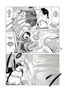 Page 22 of Reijuu Ishi Amber Cube 2 | Sacred Beast Stone Amber Cube 2 - preview thumbnail