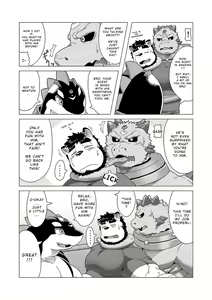 Page 24 of Reijuu Ishi Amber Cube 2 | Sacred Beast Stone Amber Cube 2 - preview thumbnail