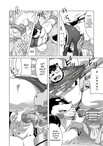 Page 27 of Reijuu Ishi Amber Cube 2 | Sacred Beast Stone Amber Cube 2 - preview thumbnail
