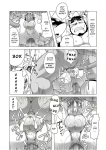Page 36 of Reijuu Ishi Amber Cube 2 | Sacred Beast Stone Amber Cube 2 - preview thumbnail