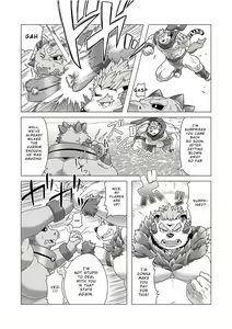 Page 39 of Reijuu Ishi Amber Cube 2 | Sacred Beast Stone Amber Cube 2 - preview thumbnail